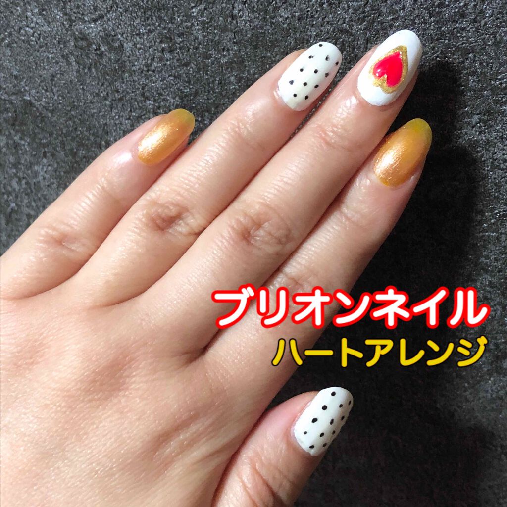 クイッククリスタルコート/ネイリスト/ネイルトップコートを使ったクチコミ（1枚目）