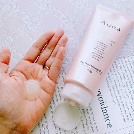 マイルドホットクレンジングジェル/Auna/クレンジングジェルを使ったクチコミ(2枚目)