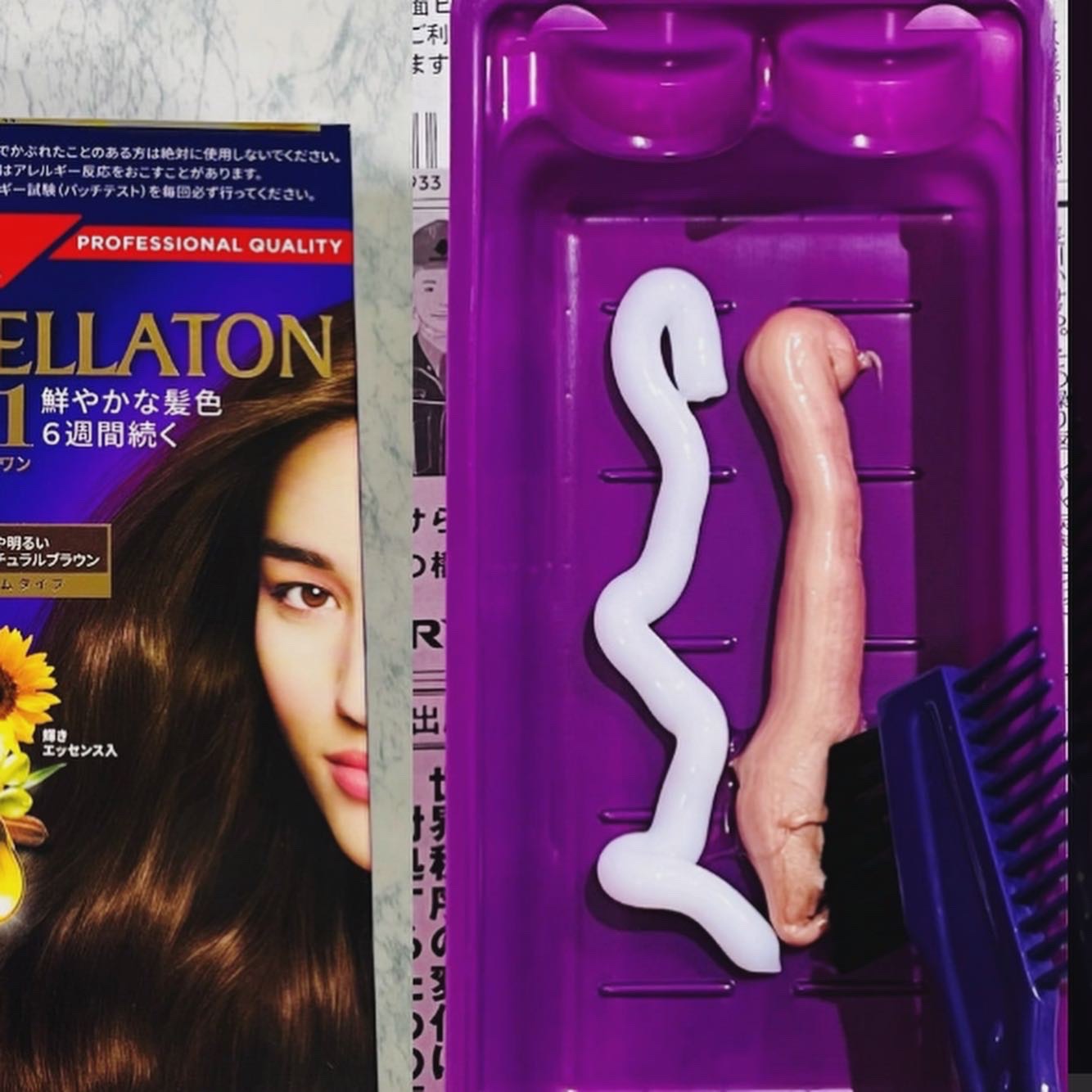 ウエラトーン ツープラスワン クリームタイプ 6CB/ウエラ/ヘアカラーを使ったクチコミ（3枚目）