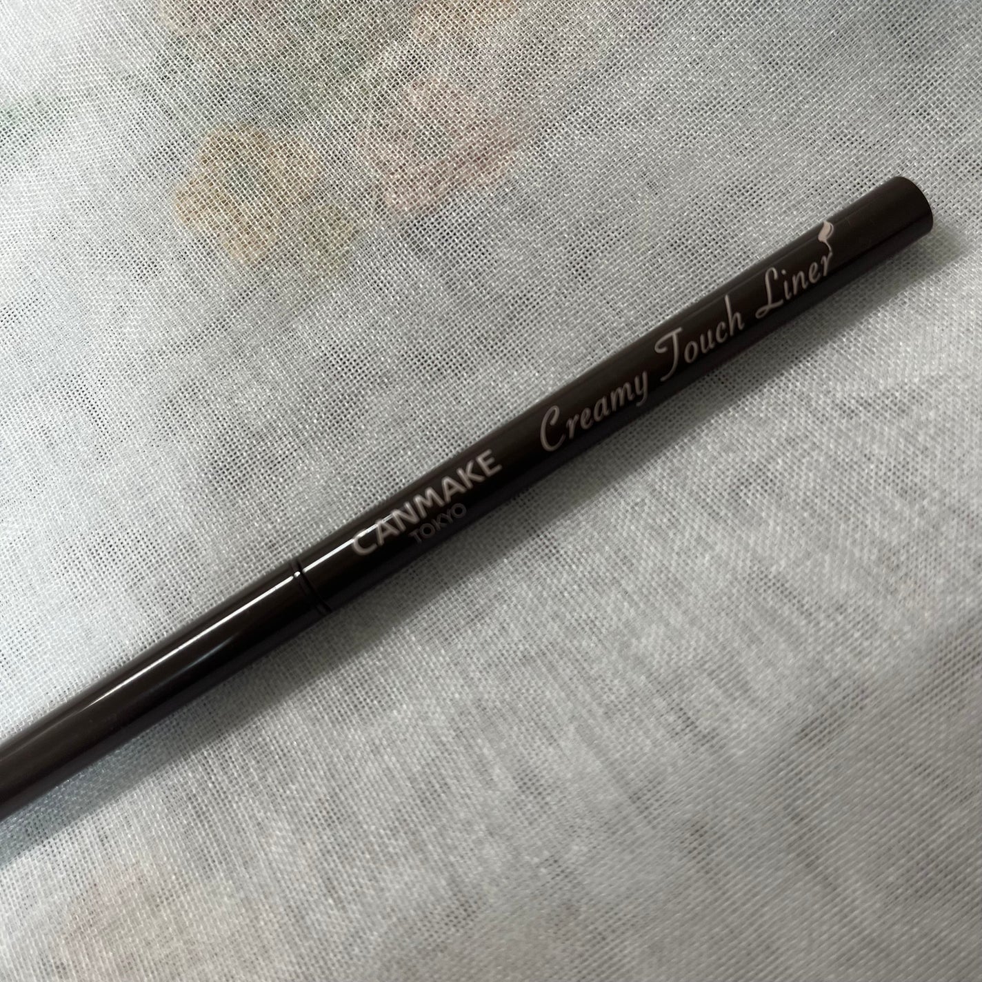 クリーミータッチライナー/キャンメイク/ジェルアイライナーを使ったクチコミ(1枚目)