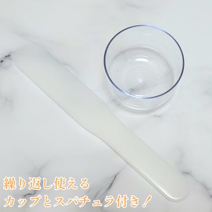 ドクターメディオン ドクターメディオン スパオキシジェルのクチコミ「☆ハリとツヤに満ちた輝くような素肌へ!エステ級の心地よさとともにお肌の健やかな美しさをあなたへ.....」(3枚目)