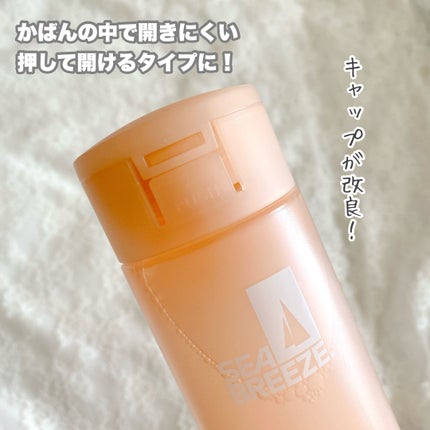 シーブリーズ シーブリーズ デオ&ウォーター C スプラッシュマリン/シーブリーズ/デオドラント・制汗剤を使ったクチコミ(2枚目)