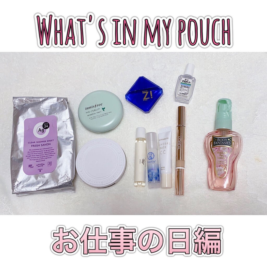 UVクリアフェイスパウダー/CEZANNE/プレストパウダーを使ったクチコミ(1枚目)