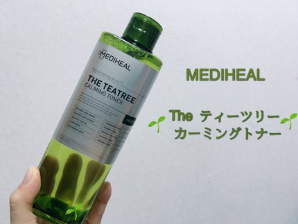 THE ティーツリー カーミング トナー/MEDIHEAL/化粧水を使ったクチコミ(1枚目)