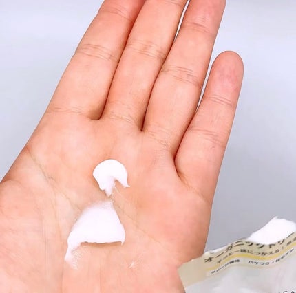 オーガニックシャンプー/トリートメント<モイストシャイン>/AROMA KIFI/市販シャンプーを使ったクチコミ(4枚目)