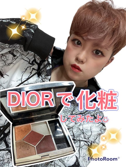 【旧】サンク クルール クチュール/Dior/アイシャドウパレットを使ったクチコミ(1枚目)