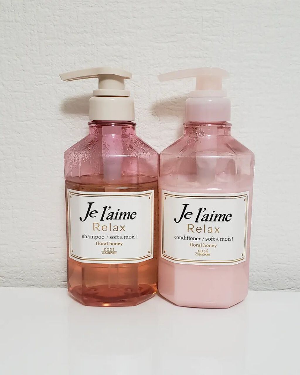 リラックス シャンプー/ヘアコンディショナー(ソフト&モイスト)|Je l'aimeの口コミ「♡ヘアケア♡ジュレーム リラックスシャンプ..」 by オタおたオタ♡フォロバ100%♡フォロバいいねは空いた時間に(敏感肌) | LIPS リラックス シャンプー/ヘアコンディショナー(ソフト&モイスト)|Je l'aimeの口コミ「♡ヘアケア♡ジュレーム リラックスシャンプ..」 by オタおたオタ♡フォロバ100%♡フォロバいいねは空いた時間に(敏感肌) | LIPS