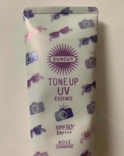 エクストラUV ハイライトジェル/アリィー/日焼け止めジェルを使ったクチコミ(2枚目)