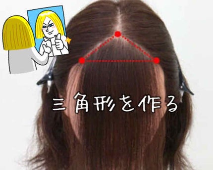 ヘアワックス/ザ・プロダクト/ヘアワックス・クリームを使ったクチコミ(2枚目)
