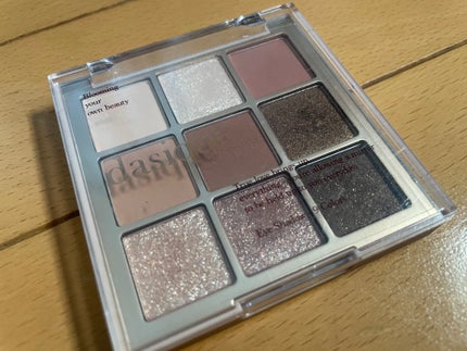 シャドウパレット/dasique/アイシャドウパレットを使ったクチコミ(1枚目)