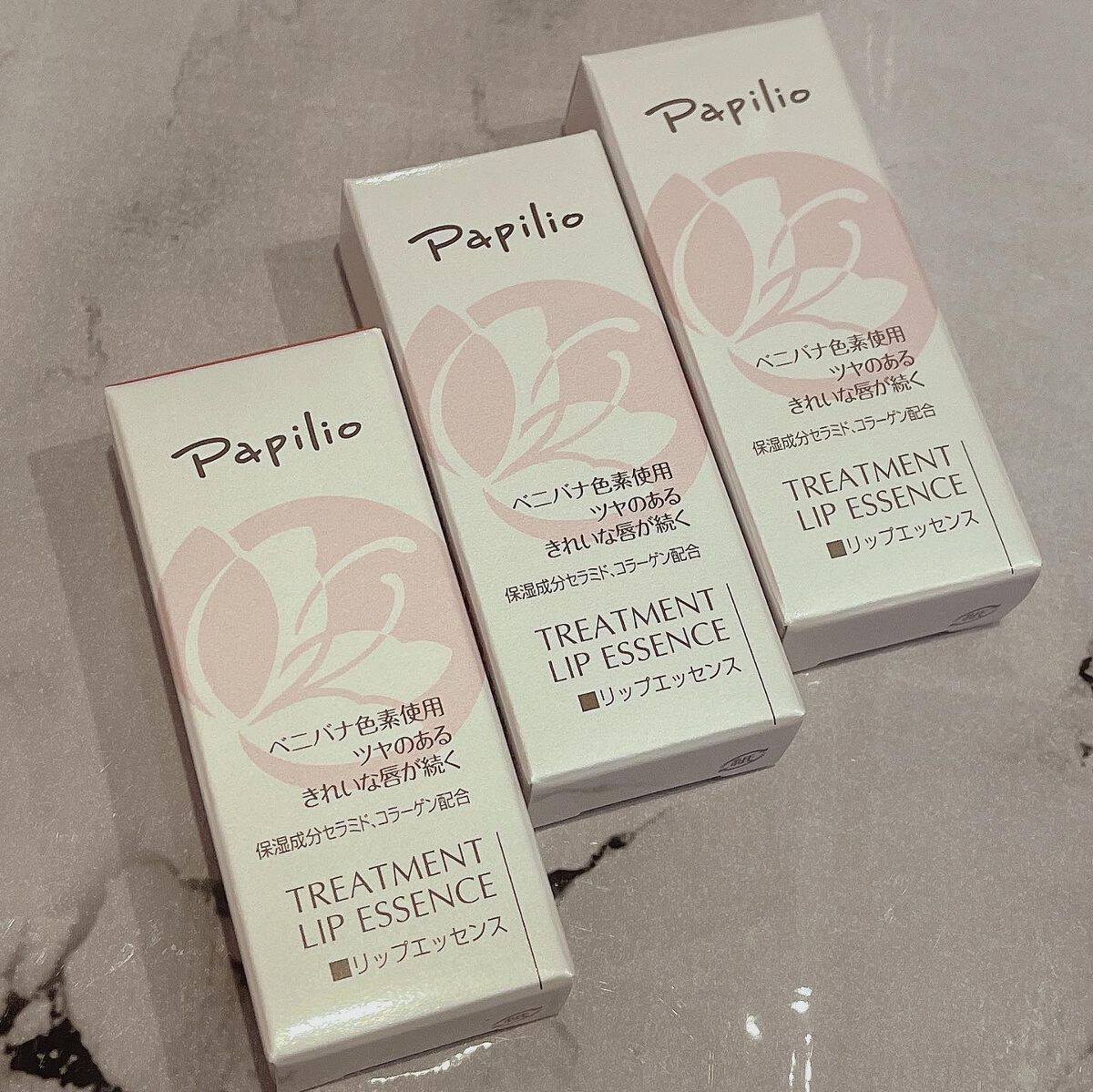 フォロバ100‼️インスタから投稿 on LIPS 「唇の美容液ことパピリオがバージョンアップしたので使ってみました..」(5枚目)