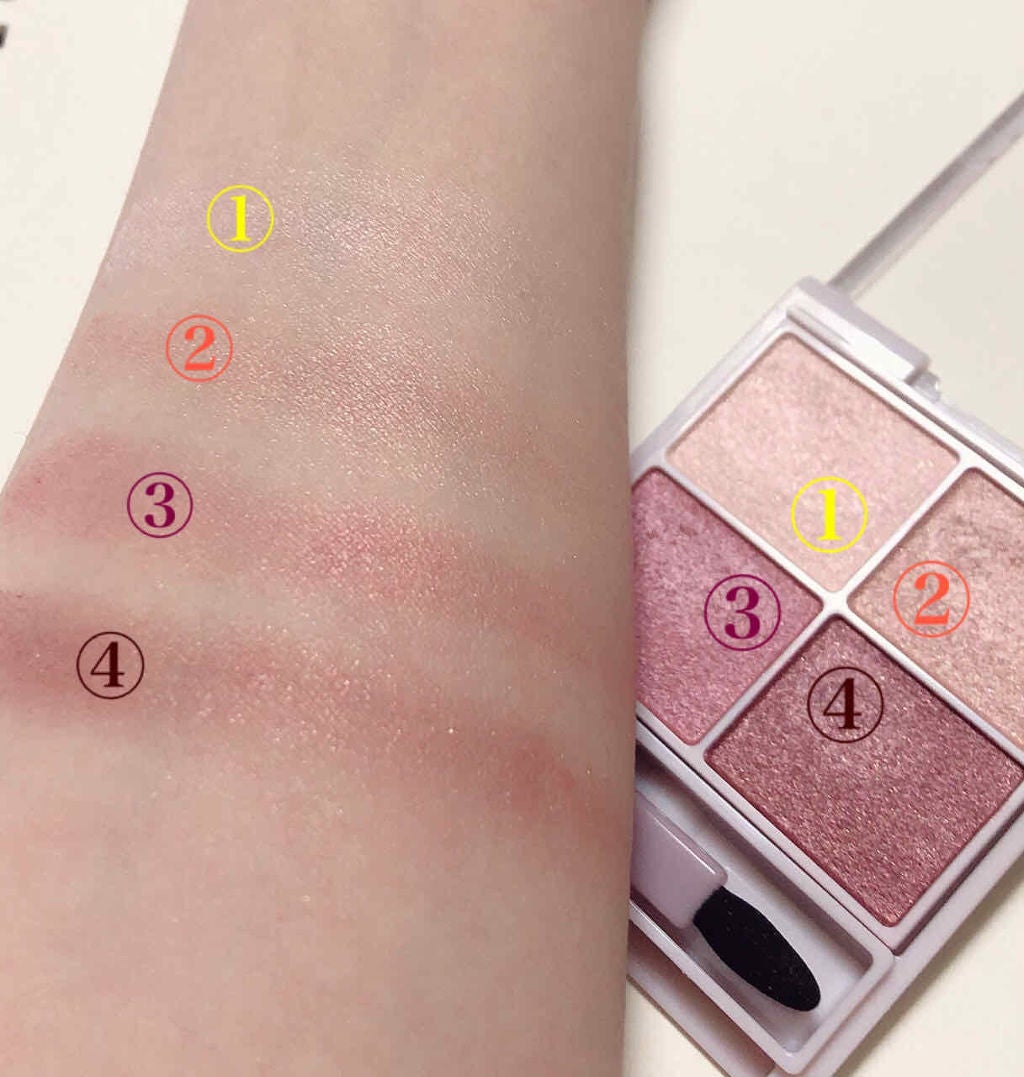 シルキースフレアイズ/キャンメイク/アイシャドウパレットを使ったクチコミ(2枚目)