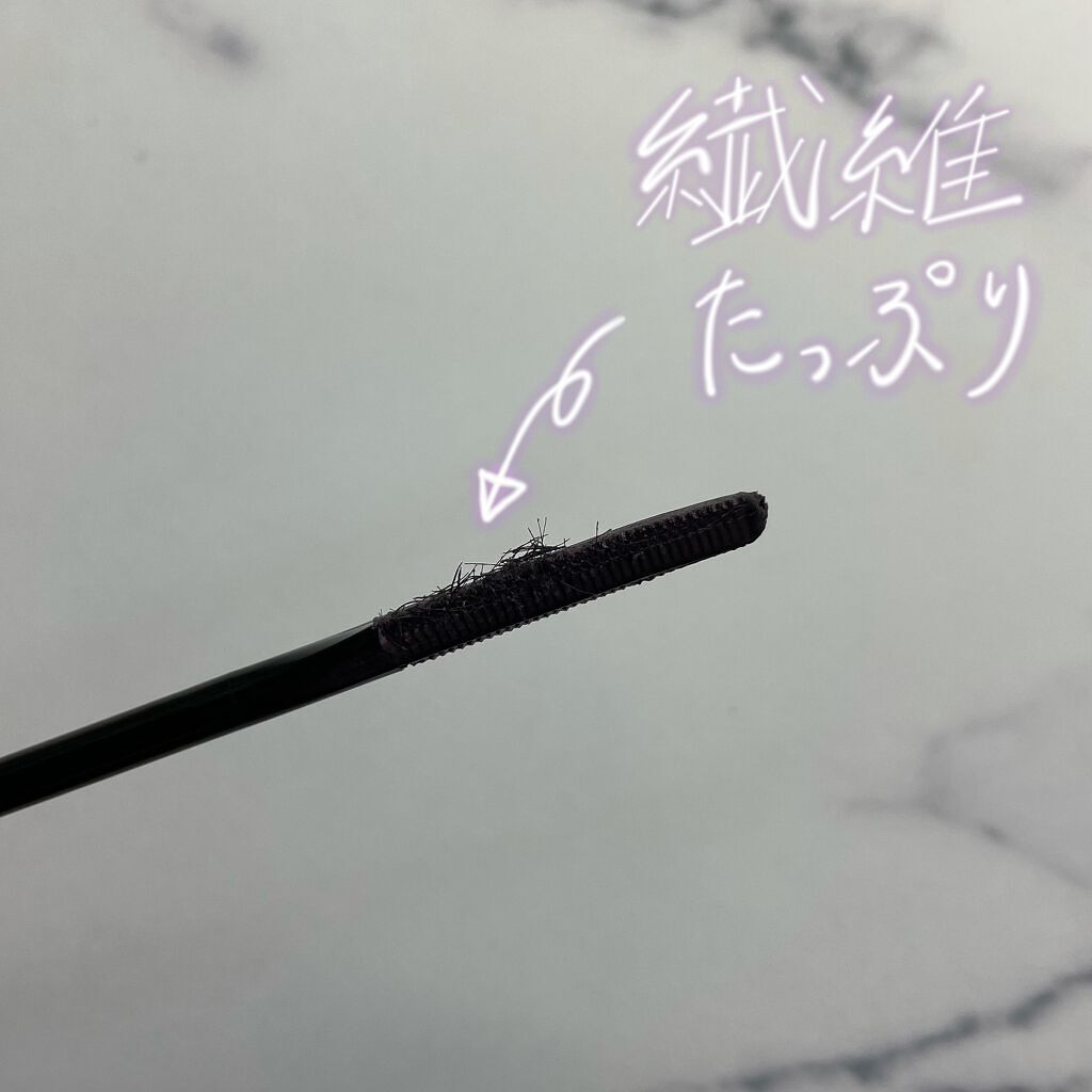 エテュセ アイエディション（マスカラベース）リッチスタイル/ヘルシースタイル リッチスタイル01 アッシュラベンダー/ettusais/マスカラ下地を使ったクチコミ（2枚目）