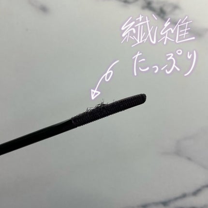 エテュセ アイエディション(マスカラベース)リッチスタイル/ヘルシースタイル/ettusais/マスカラ下地を使ったクチコミ(2枚目)