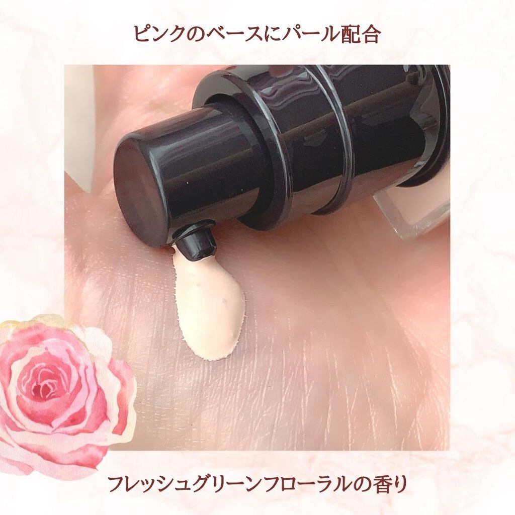 ロージー グロウライザー/DECORTÉ/化粧下地を使ったクチコミ（3枚目）