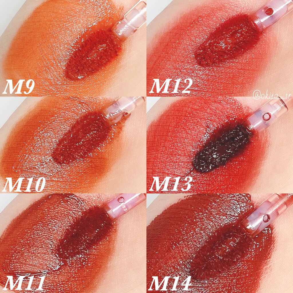 ドリーミーレイトナイト メロウティント M9 ブリーステン/MERZY/リップティントを使ったクチコミ（3枚目）