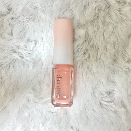 シャドウパレット/dasique/アイシャドウパレットを使ったクチコミ(4枚目)