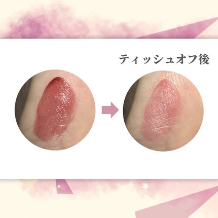 アピュー ウォーターライト ティント/A’pieu/リップティントを使ったクチコミ(2枚目)