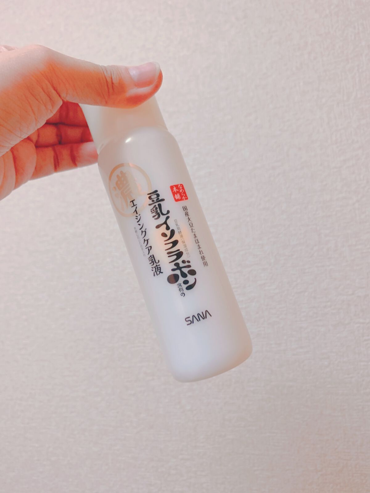 リンクル乳液 N/なめらか本舗/乳液を使ったクチコミ(1枚目)