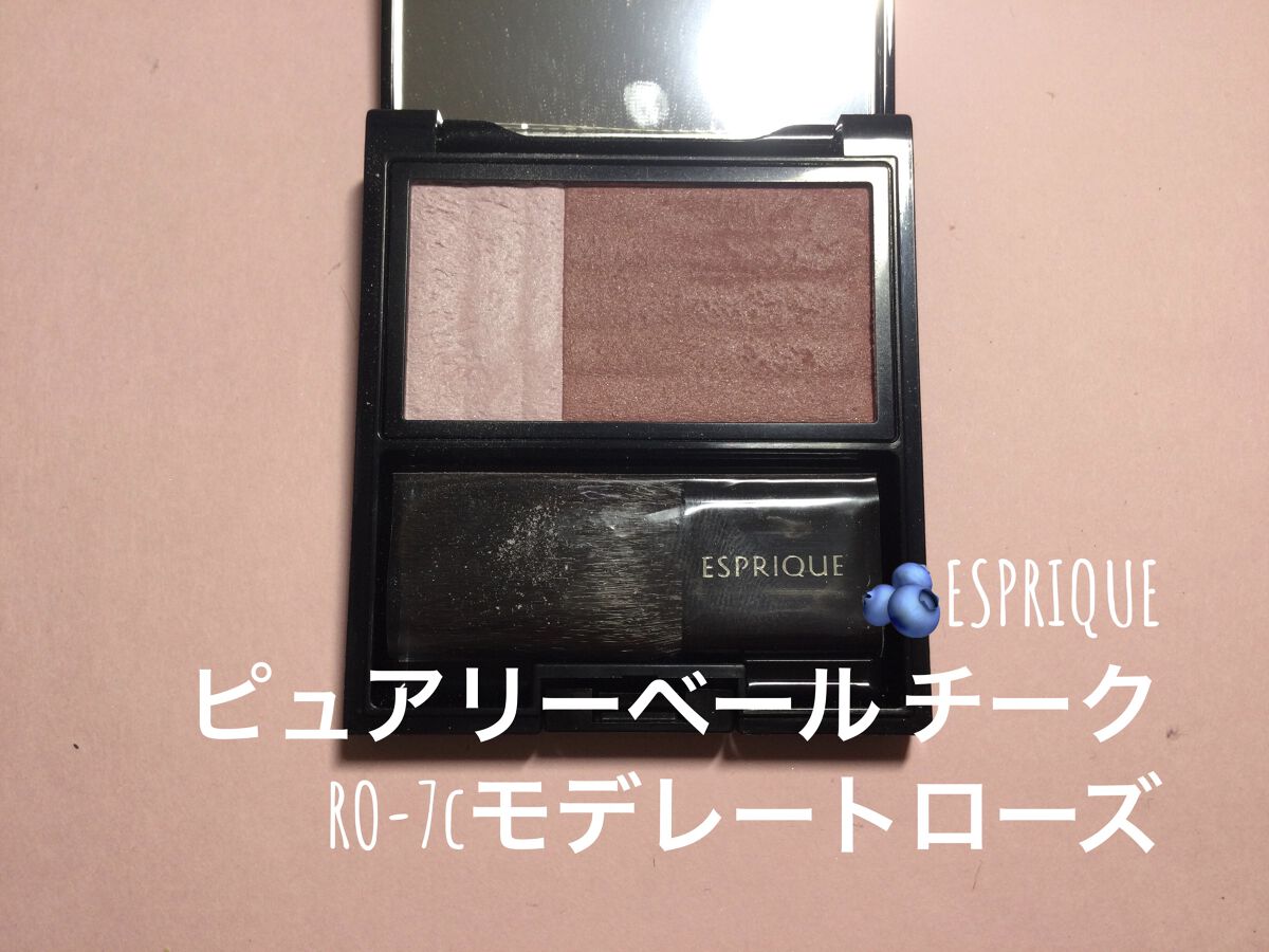 ピュアリーベール チーク RO-7c モデレートローズ/ESPRIQUE/パウダーチークを使ったクチコミ（3枚目）