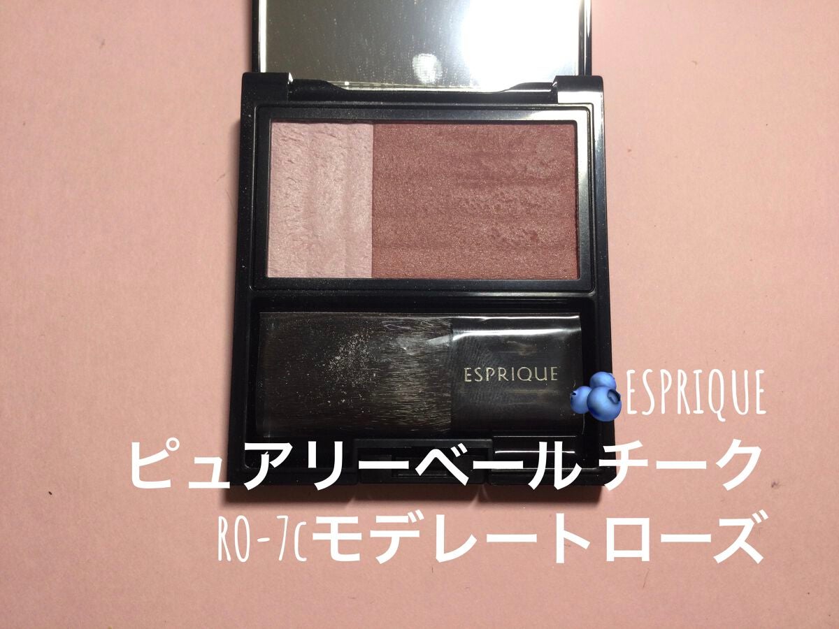 ピュアリーベール チーク/ESPRIQUE/パウダーチークを使ったクチコミ(3枚目)