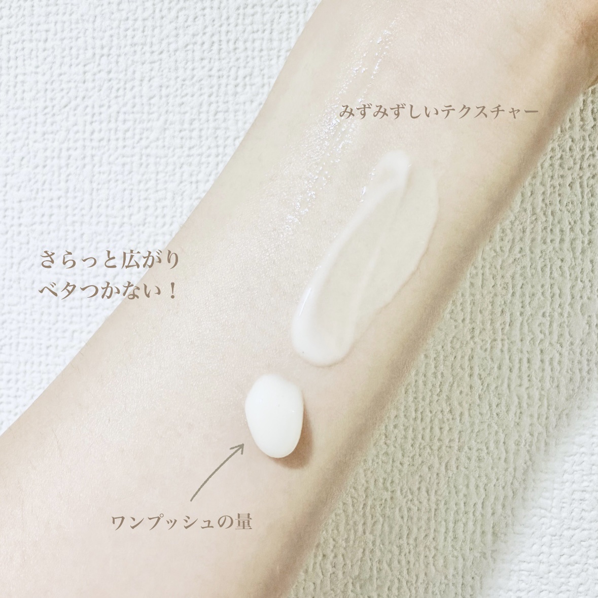 CLARINS レ ビュスト フェルムテのクチコミ「✨My ベストコスメ （バストケア）

✴︎やさしくミルキーな香りに癒され、ハリがでて引き上げ.....」（2枚目）