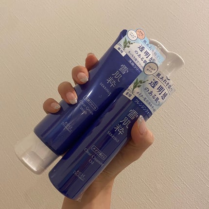 クレンジング オイル M/雪肌粋/オイルクレンジングを使ったクチコミ(1枚目)