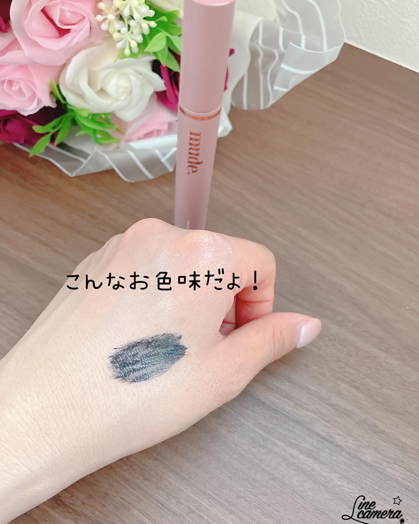 MD インスパイア ボリューム カーリング マスカラ/mude./マスカラを使ったクチコミ（3枚目）