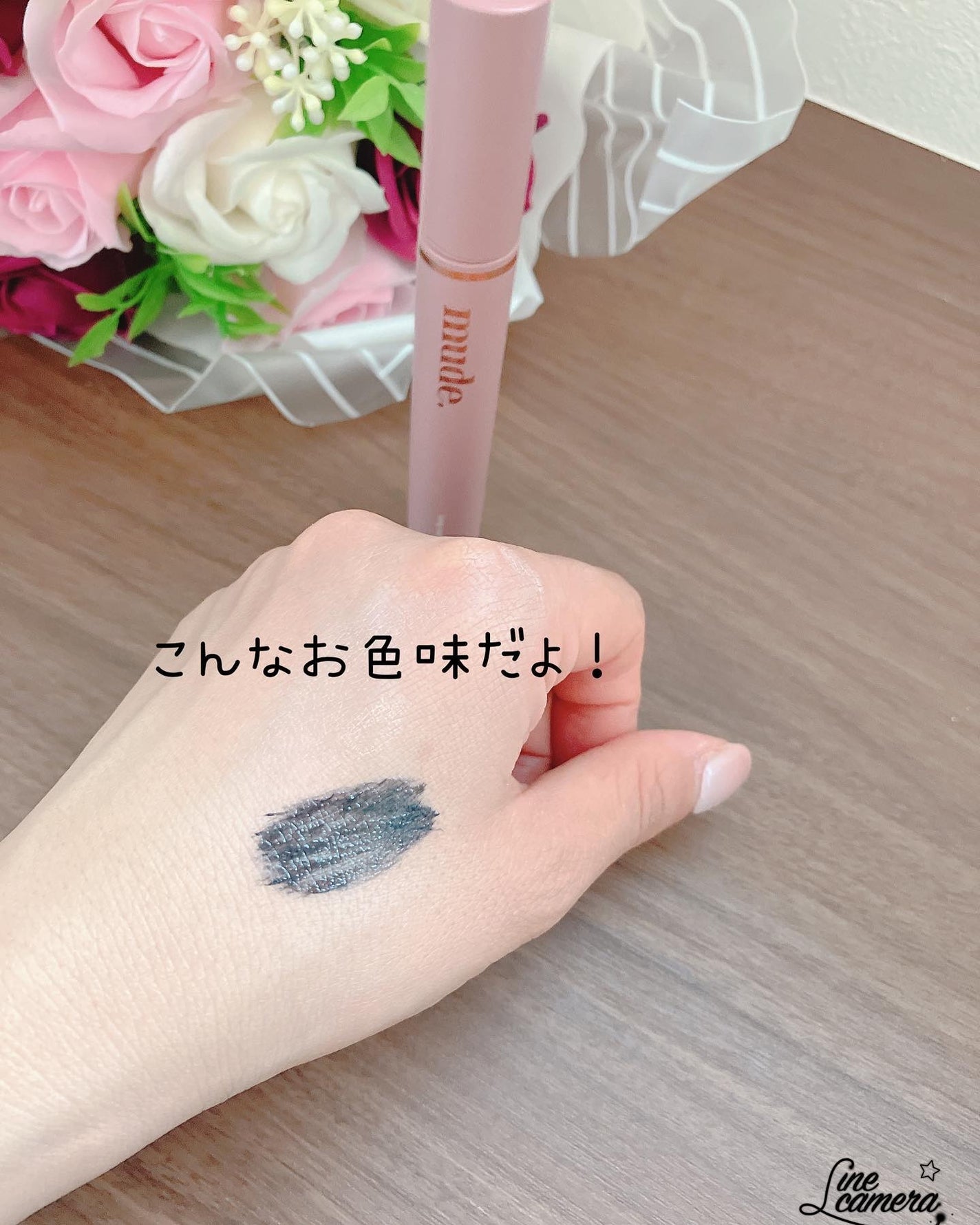 MD インスパイア ボリューム カーリング マスカラ/mude/マスカラを使ったクチコミ(3枚目)