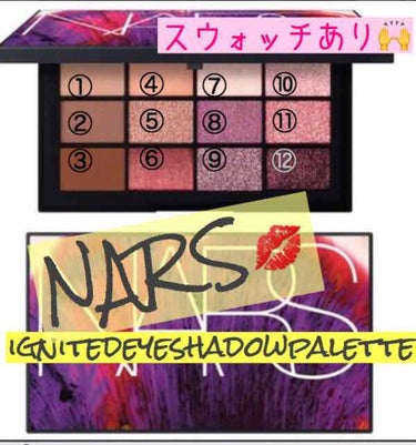 ✨NARS
🍎イグナイテッドアイシャドウパレット💄

⚠️嬉しさのあまり若干奇妙なテンションでお送りしております⚠️
✱動画から生活感ある音声が流れます🙇‍♂️💧

日本未入荷のパレット🙌
価格はBuy