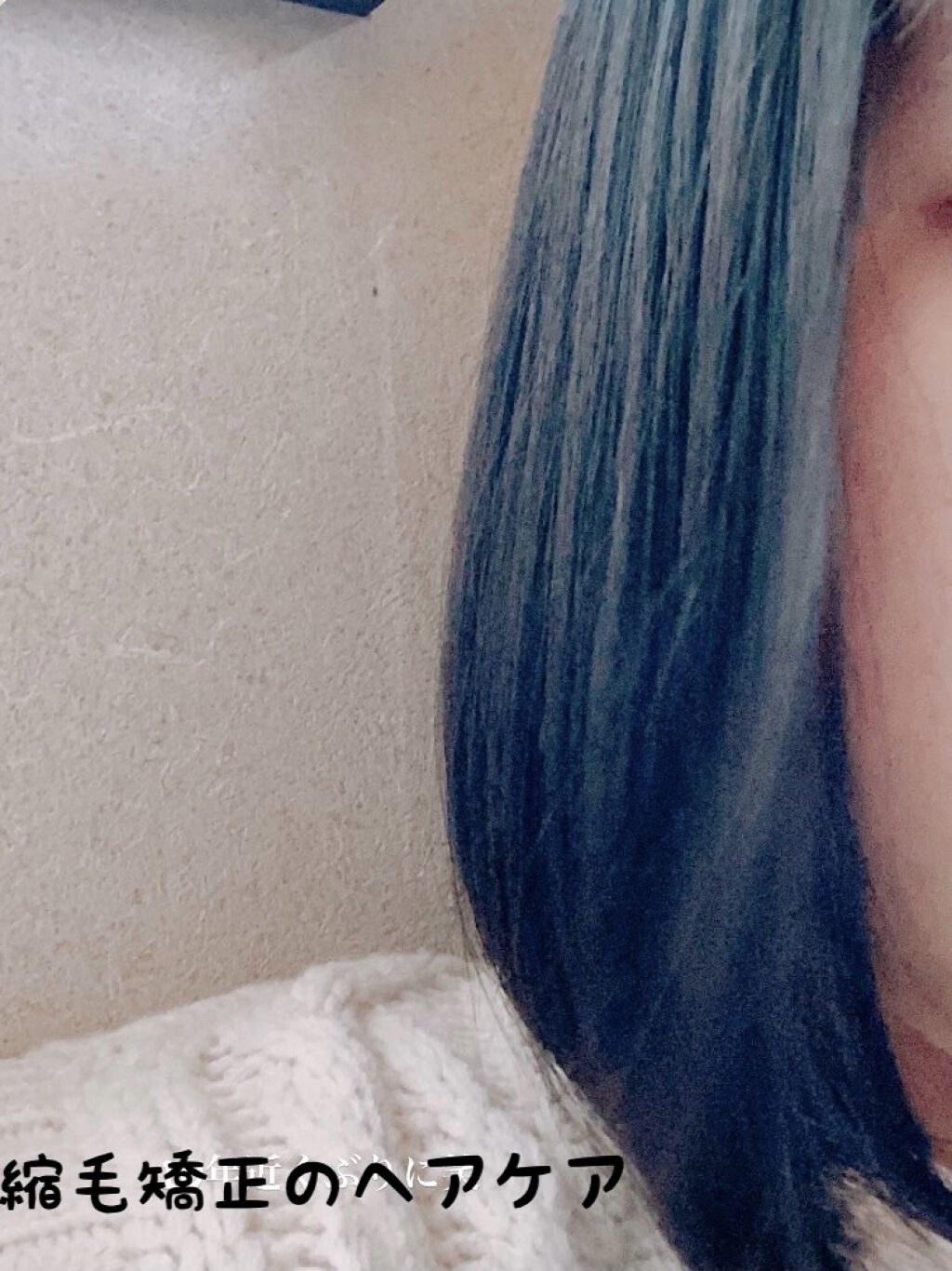 オイルトリートメント #EXヘアオイル/ルシードエル/ヘアオイルを使ったクチコミ（1枚目）