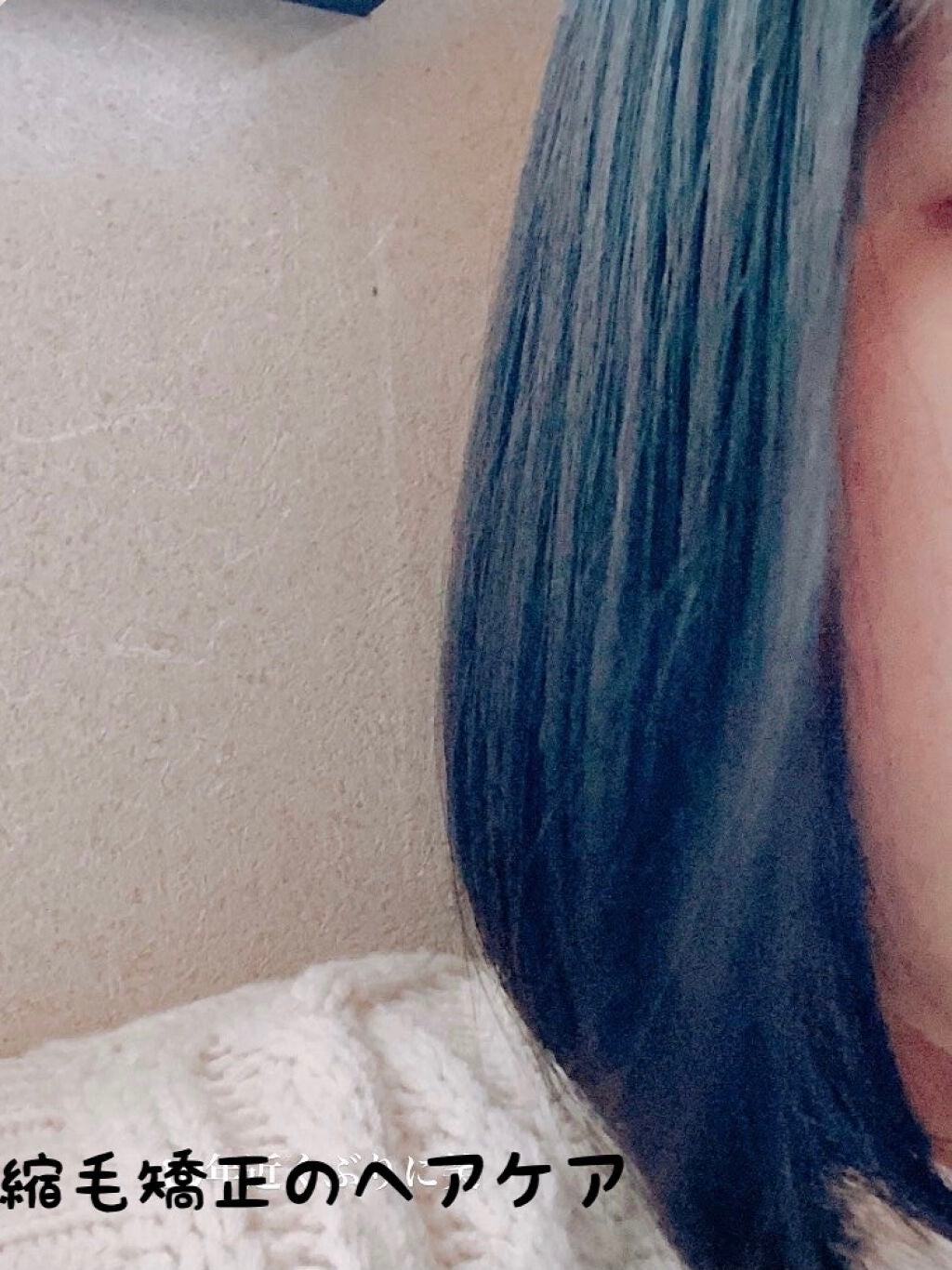 オイルトリートメント #EXヘアオイル/ルシードエル/ヘアオイルを使ったクチコミ(1枚目)