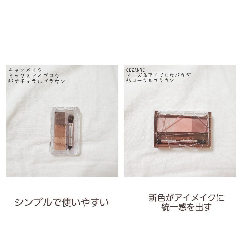 ミックスアイブロウ/キャンメイク/パウダーアイブロウを使ったクチコミ(2枚目)