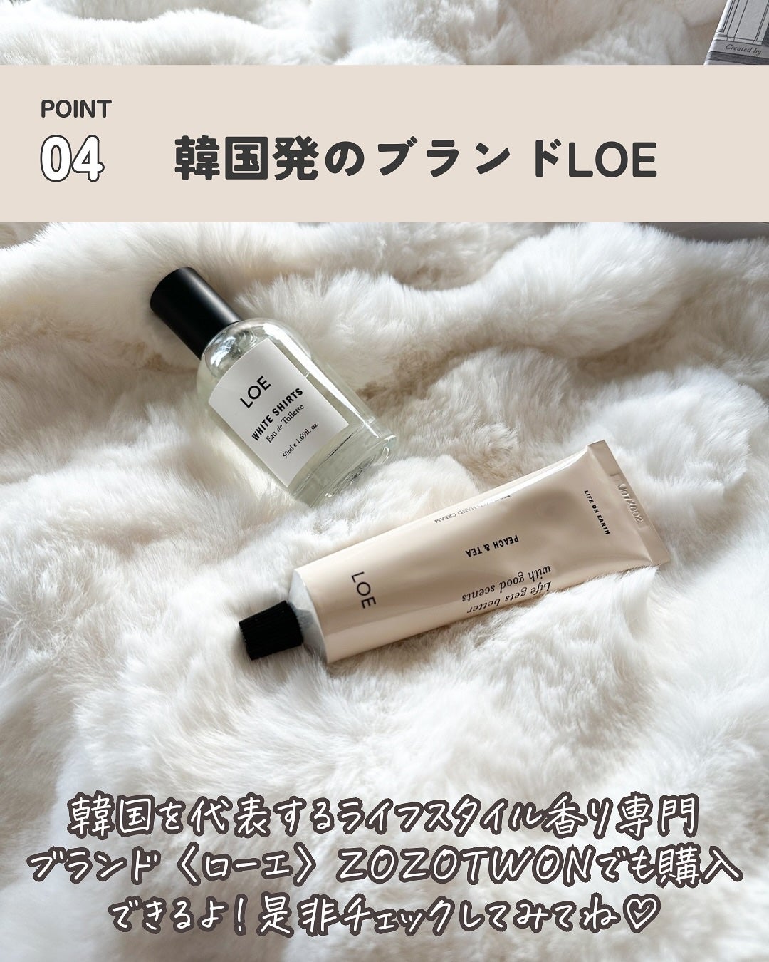 ðððã on LIPS ãâéåœððãðððã¡ã³ããŒãæçšã®éŠãðâ¡â¡éåœã代衚ããã©ã€..ãïŒ6æç®ïŒ