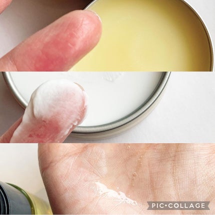 コンディショニング オイル/do natural/フェイスオイルを使ったクチコミ(5枚目)