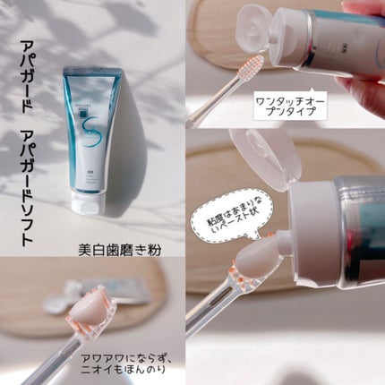 ラゴム ジェルトゥウォーター クレンザー(朝用洗顔)/LAGOM /その他洗顔料を使ったクチコミ(3枚目)