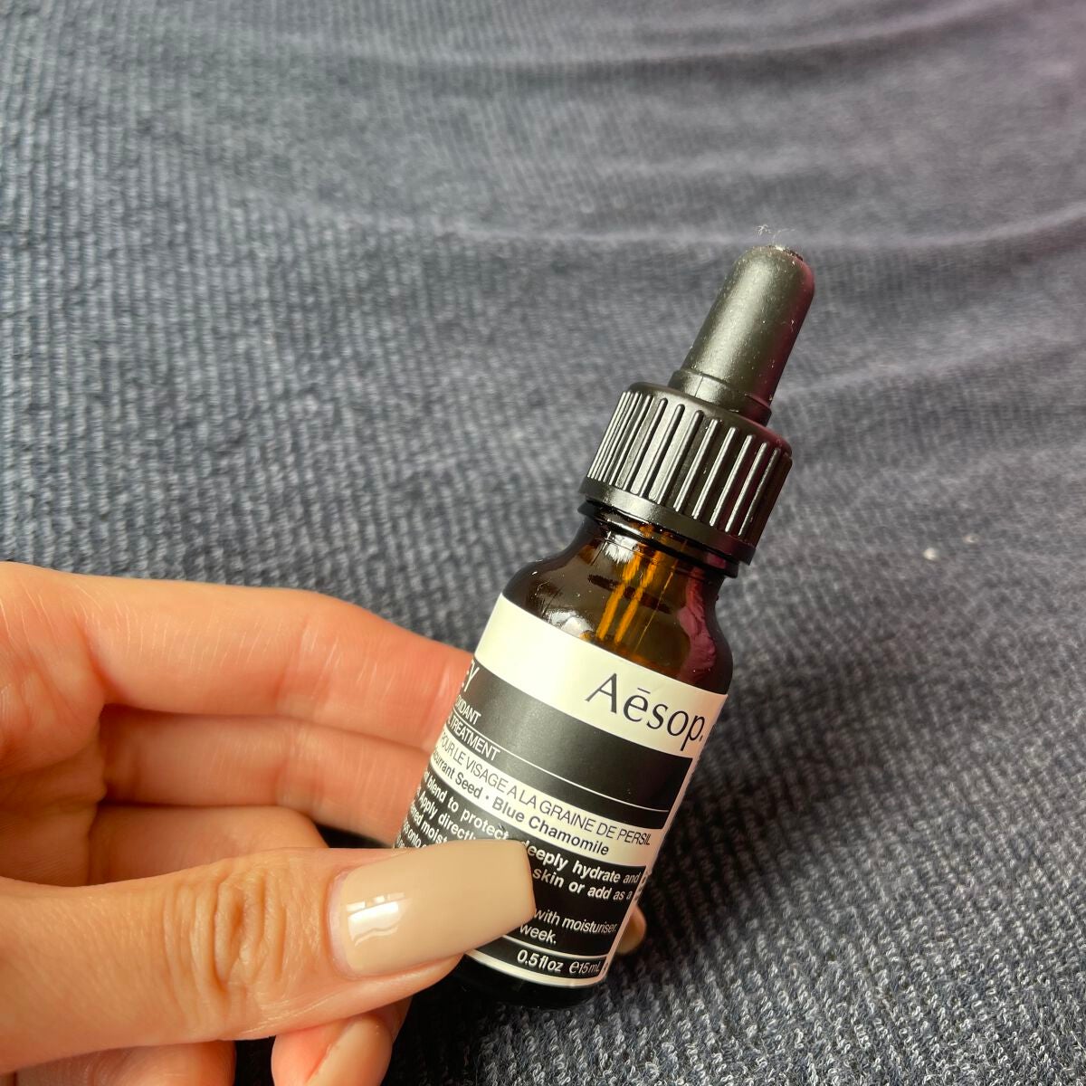 フェイシャル トリートメント 41/Aesop/フェイスオイルを使ったクチコミ(1枚目)