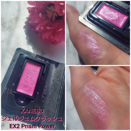 ルージュスターヴァイブラント/KANEBO/口紅を使ったクチコミ(5枚目)