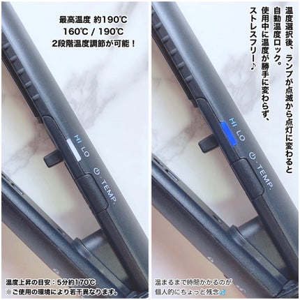 スタイリッシュ モバイルヘアアイロン(MHS-1343)/mod's hair/ストレートアイロンを使ったクチコミ(5枚目)