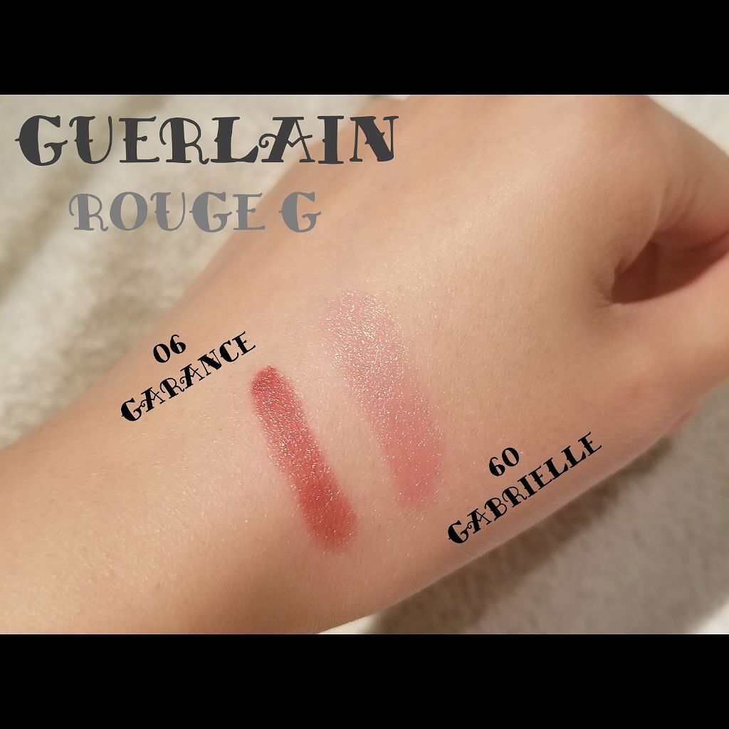 2018年春新作口紅】ルージュ ジェ｜GUERLAINの口コミ - ＊＾GUERLAIN