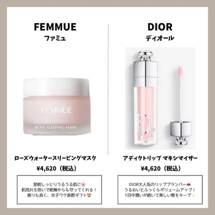 RMK シルクフィットフェイスパウダー/RMK/プレストパウダーを使ったクチコミ(3枚目)