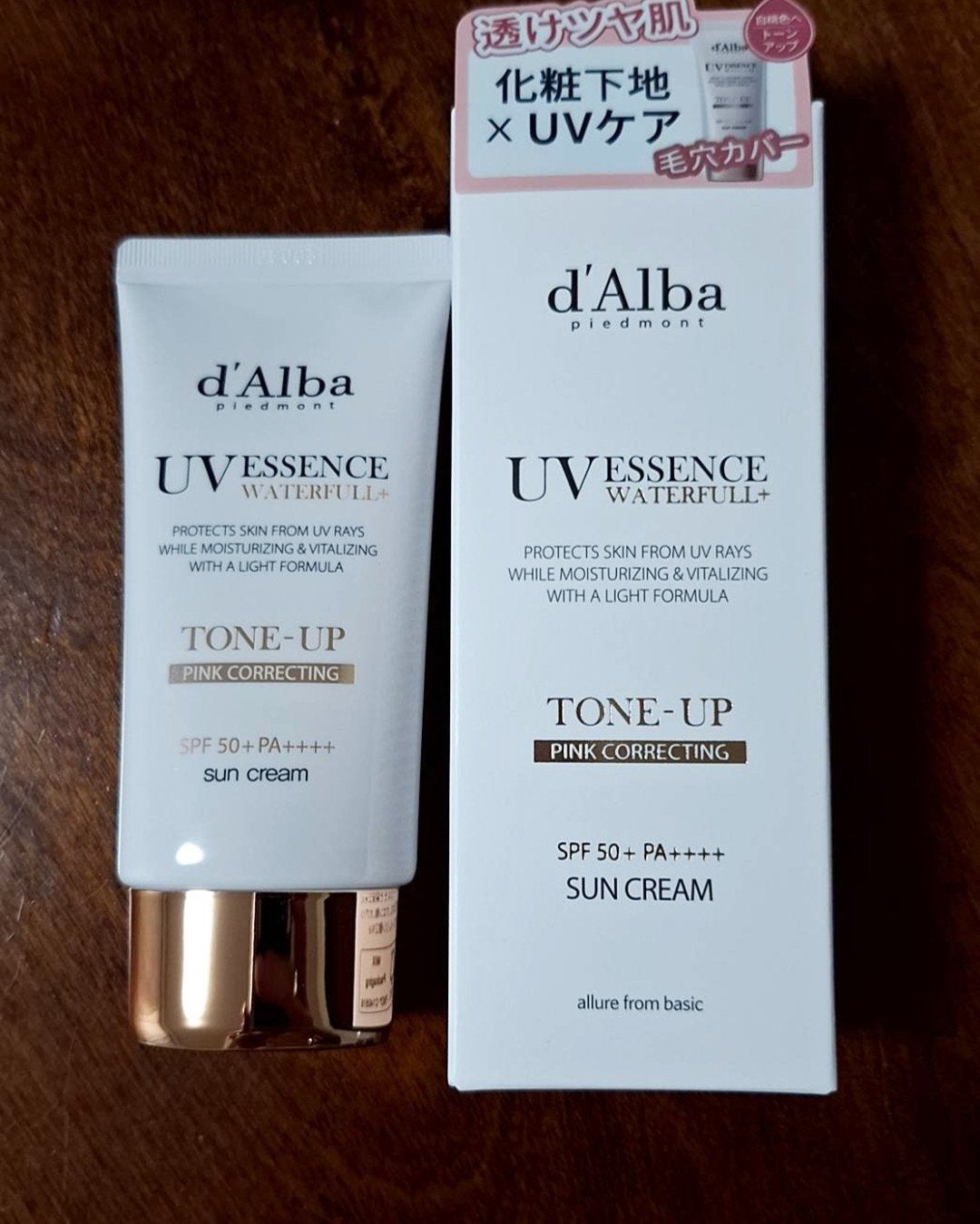 にゃつぼ on LIPS 「これ、使ってみました!d'Alba(ダルバ)ウォータフルトーン..」(1枚目)