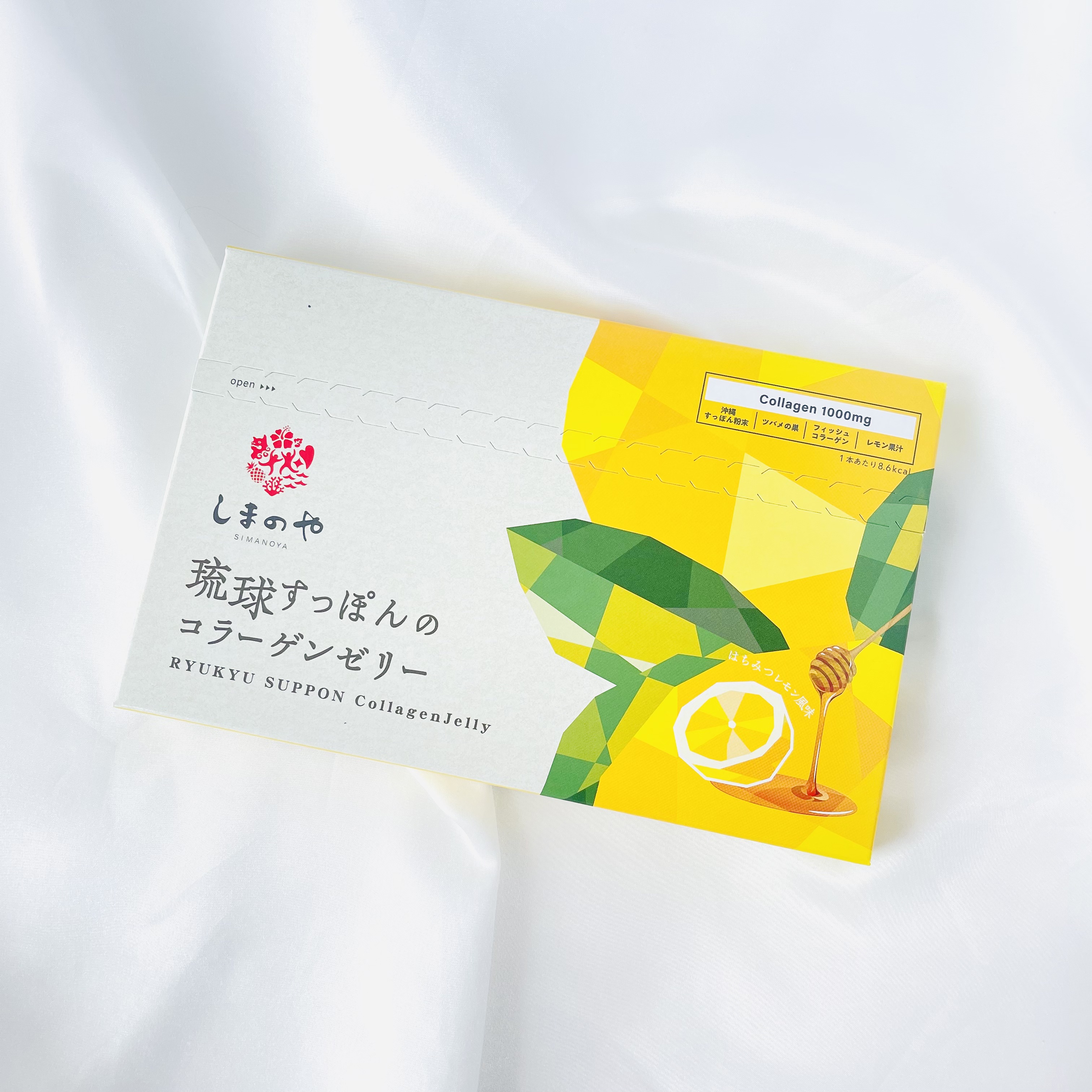 琉球すっぽんのコラーゲンゼリー/しまのや/食品を使ったクチコミ（1枚目）