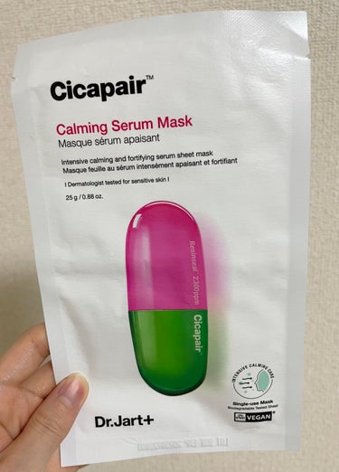 ドクタージャルト Cicapair Calming Mask/Dr.Jart＋/シートマスク・パックを使ったクチコミ（1枚目）