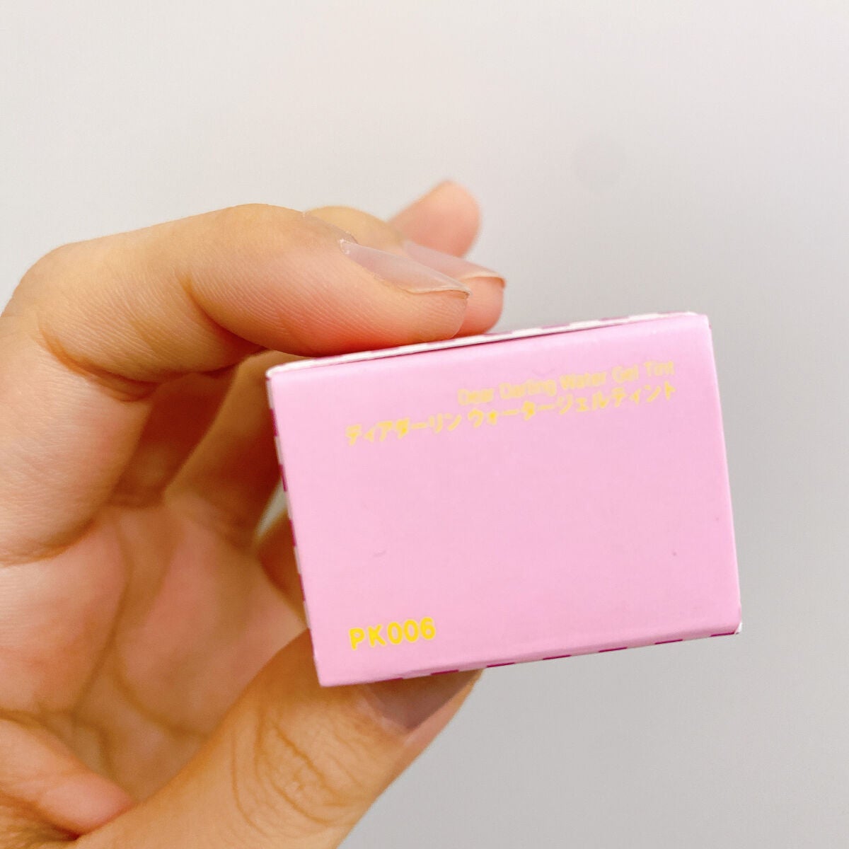 ディアダーリン ウォータージェルティント (アイスティント)/ETUDE/口紅を使ったクチコミ(7枚目)