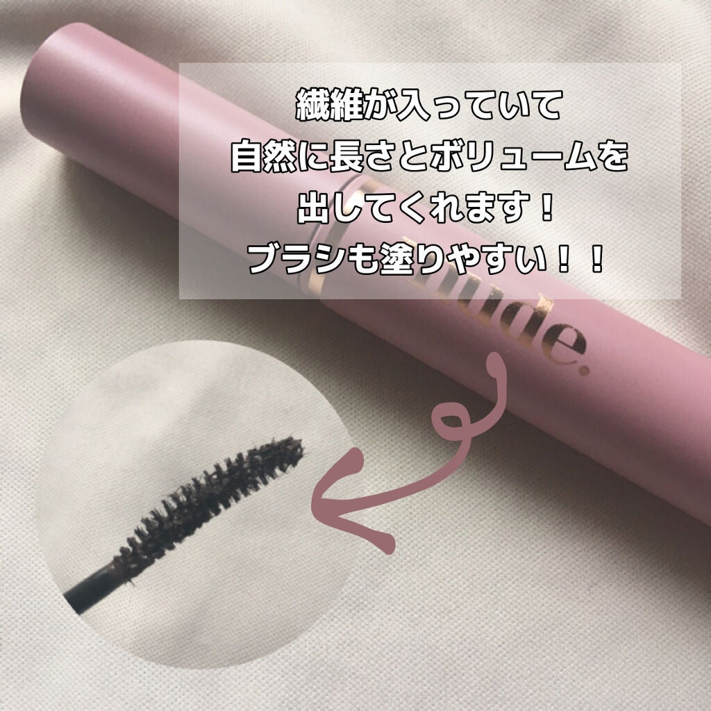 MD インスパイアロングラッシュ カーリングマスカラ/mude./マスカラを使ったクチコミ(3枚目)