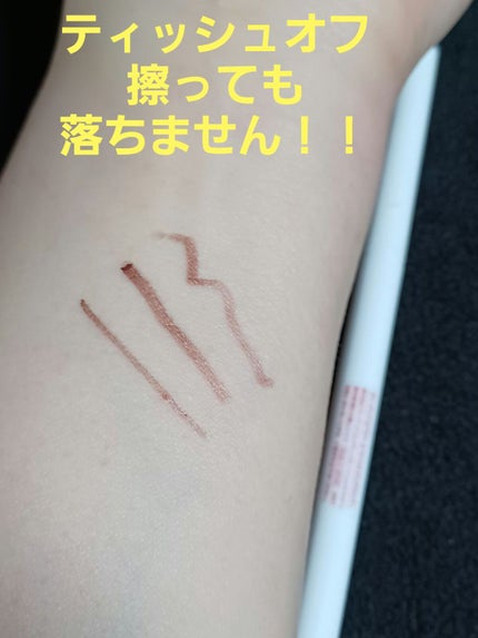 エアクリームペンシル /D-UP/ペンシルアイライナーを使ったクチコミ(3枚目)