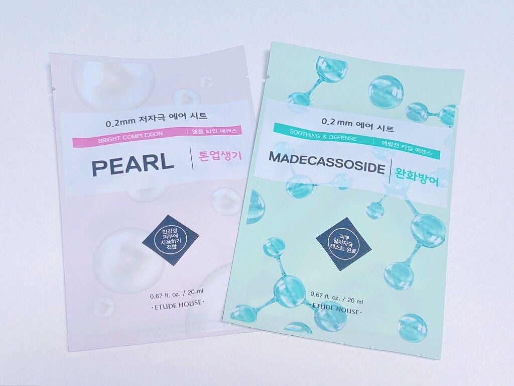 0.2エアフィットマスク/ETUDE/シートマスク・パックを使ったクチコミ(1枚目)