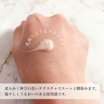 UVイデア XL プロテクショントーンアップ ローズ/ラ ロッシュ ポゼ/日焼け止めクリームを使ったクチコミ(2枚目)