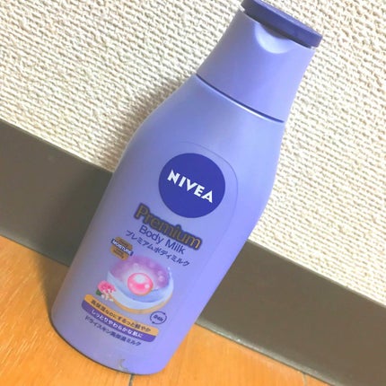 プレミアムボディミルク/ニベア/ボディミルクを使ったクチコミ(1枚目)